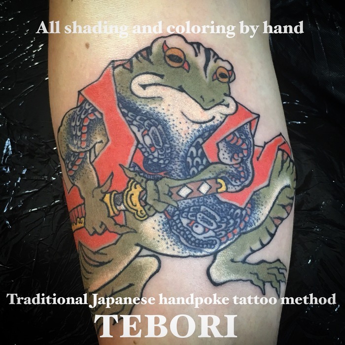 TattooExpo+/participants/7W4HQAVmG6/tattoo-expo-10590-e40c88d00f542aa95d915a84de80d561.jpg