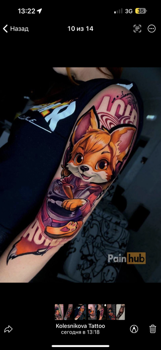 TattooExpo+/participants/bJKimJThPO/tattoo-expo-30305-a3bcc05ac6c893ecc9e3860631bcd69f.png